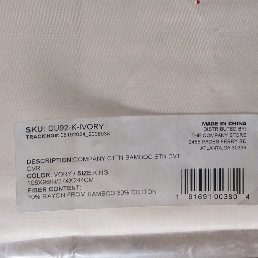 The Company Store
Company Cotton Rayon Bamboo
King Sateen Duvet Cover Ivory - Picture 8 of 12